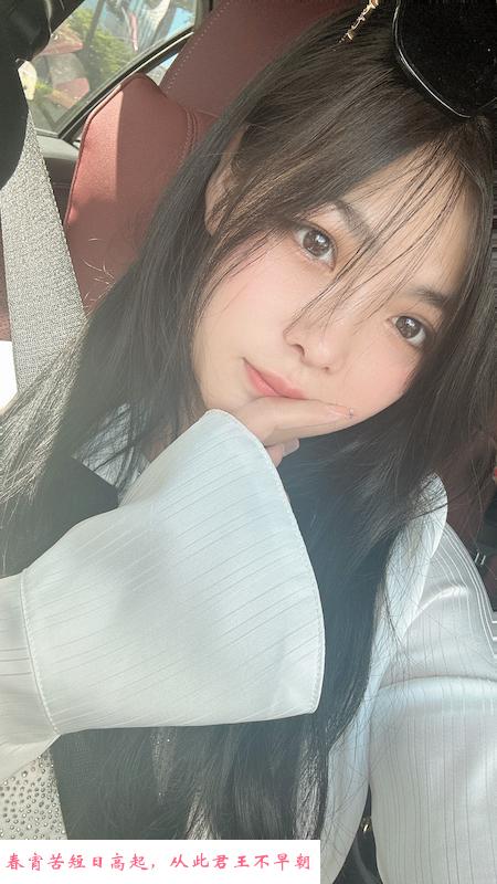 福田新洲贝贝 第3张