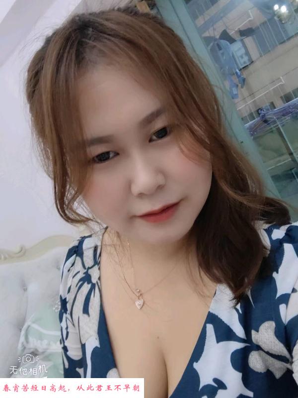 罗湖湖贝丰满熟女少妇 第2张