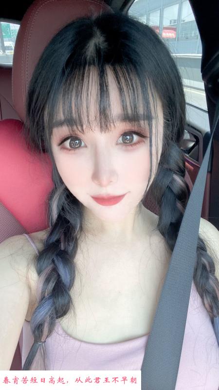 拱墅大奶乐乐 第2张