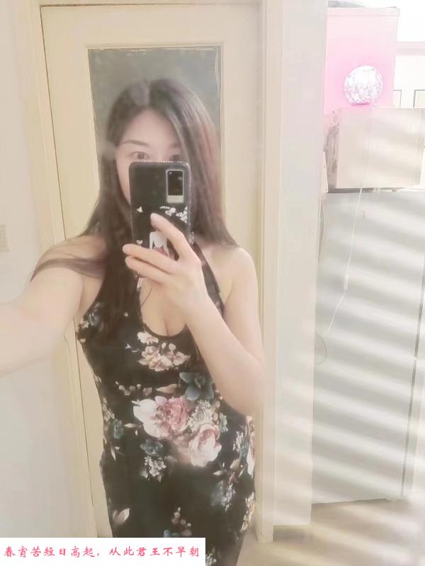 再约服务不错的熟女 第2张