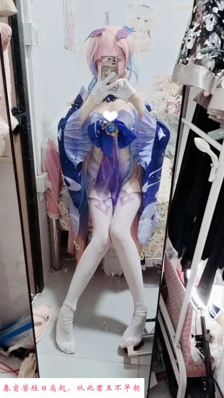 性感大奶小迷妹 第4张