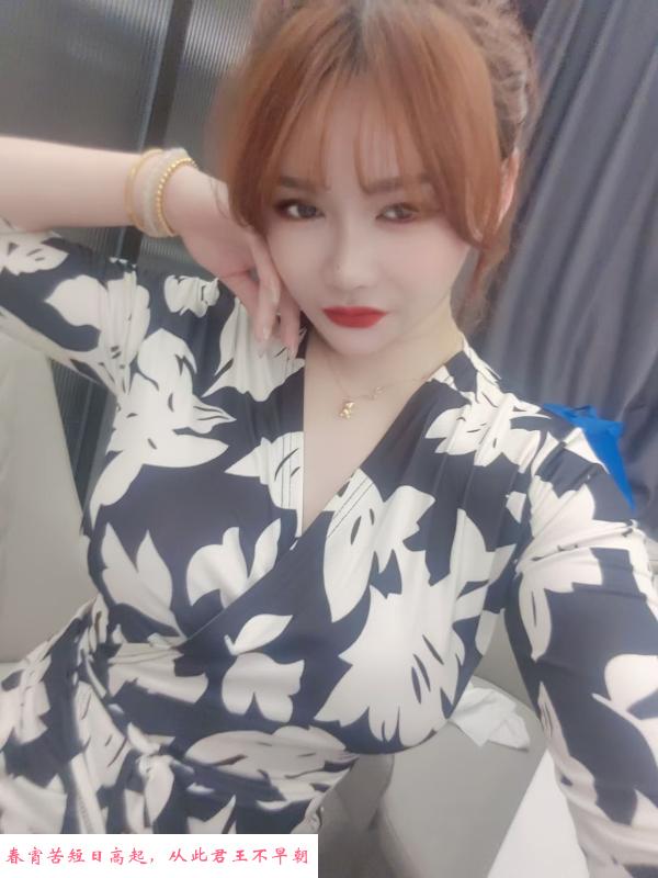 平安姑娘 第1张