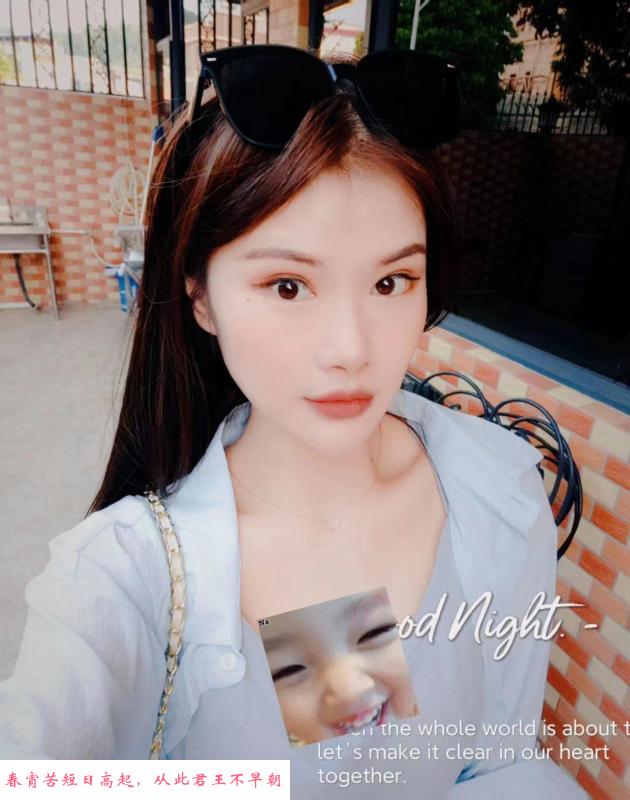 长腿美女洋洋 第3张