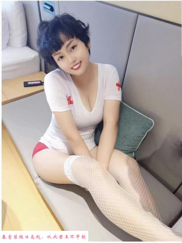短发小骚女 第1张