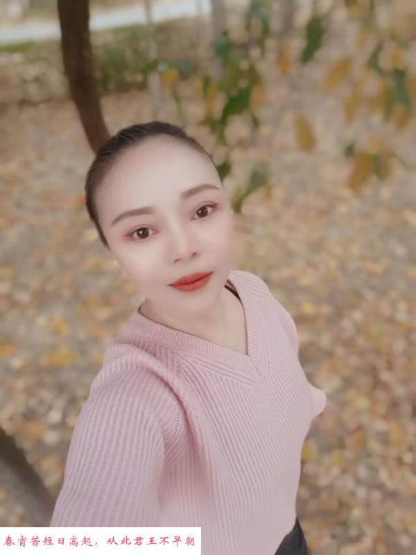 南昌大胸少妇 第4张