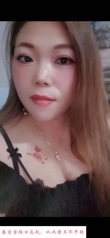 二刷活好熟女 第2张