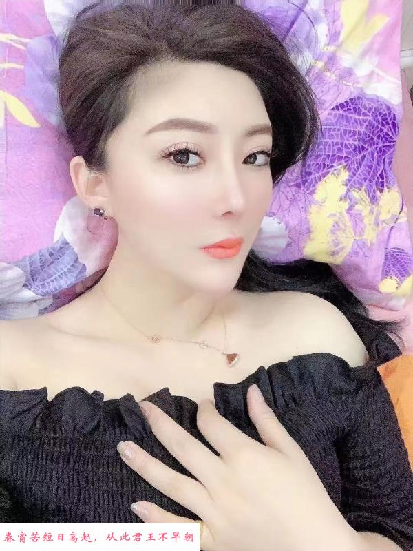 模特身材青宝老师 第4张