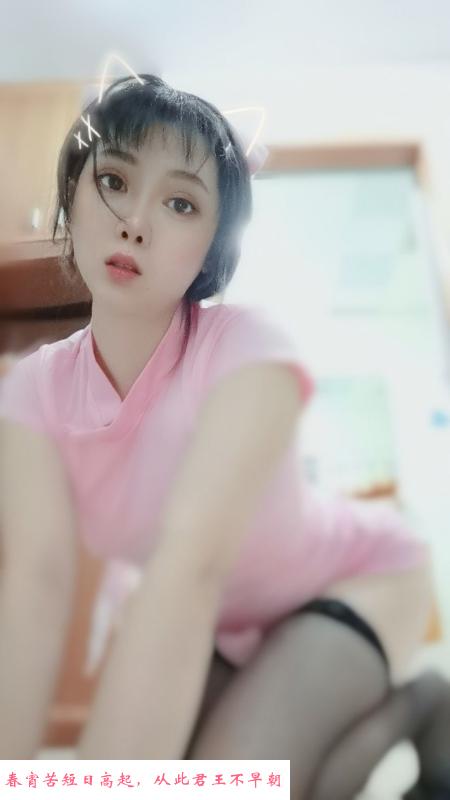 南昌乐乐 第1张