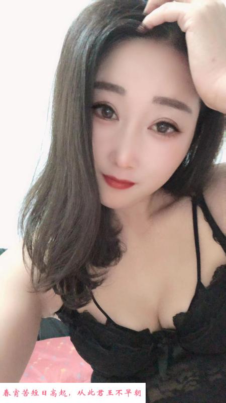 舌吻小雪 第2张