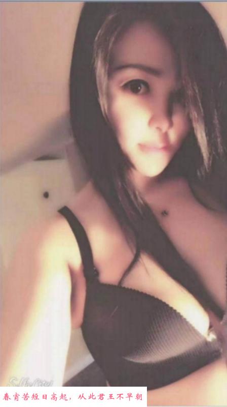 丰满少妇 第2张