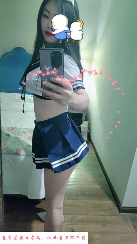 汉口服务型骚少妇 第3张