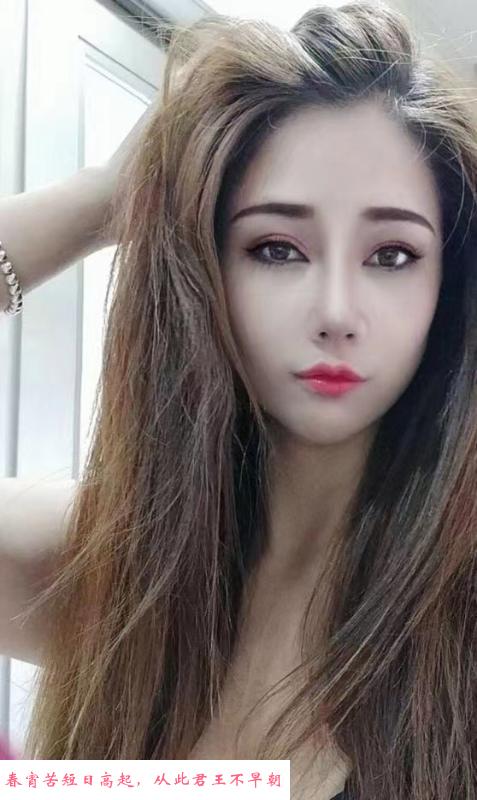 清江西路燕妃妃 第1张