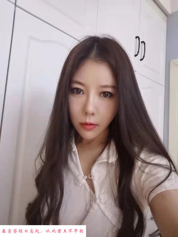 服务控美腿少妇 第2张