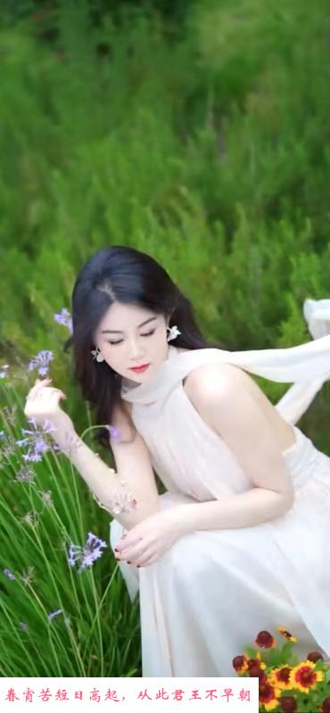 丰满性感熟女姐姐 第3张