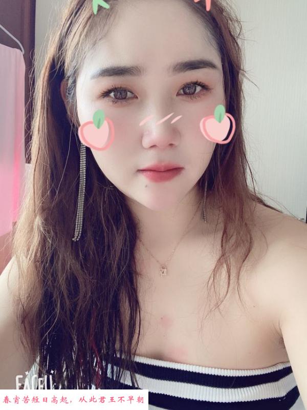 浑南柠檬乖乖 第2张