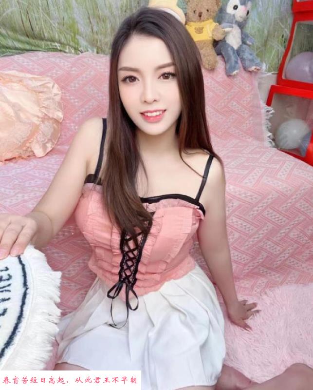 爆乳大胸女 第2张