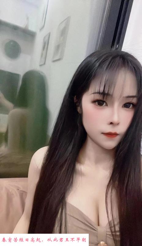 武汉有恋爱的感觉 第2张