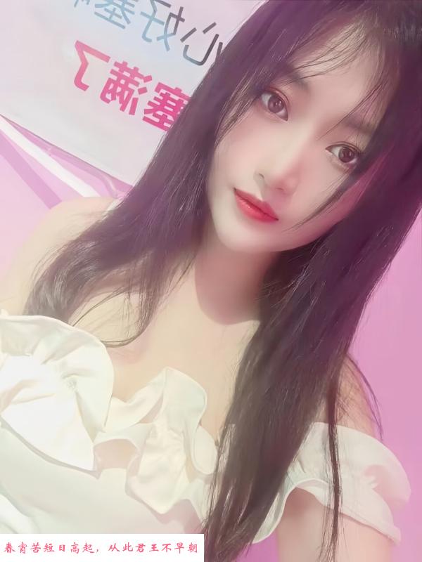 天河大波盈盈 第3张