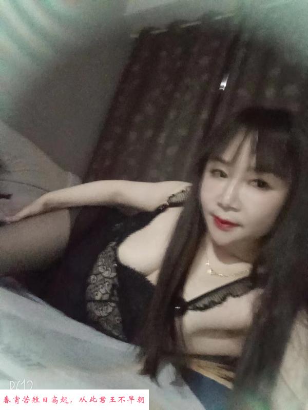 姑苏区服务系熟女 第1张
