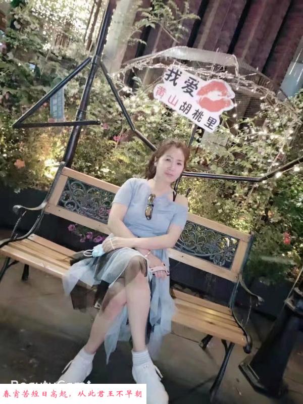 瑶海熟女sm角色扮演 第1张