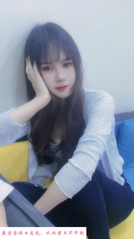 白云嘉禾小媳妇 第3张