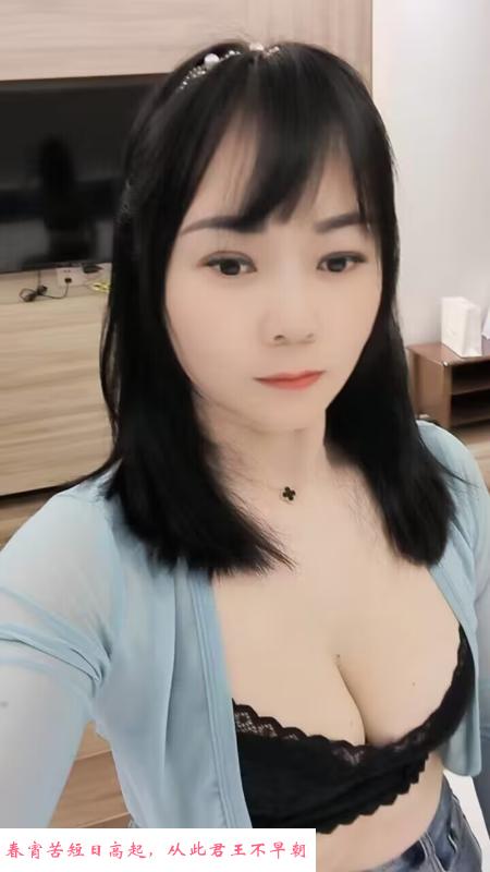 颜值身材不错的少妇 第2张
