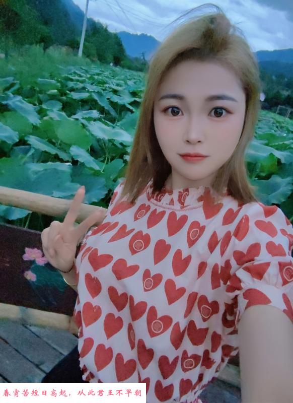 悠悠开课了 第1张