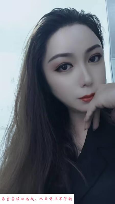天河性感骚妇小薇 第1张