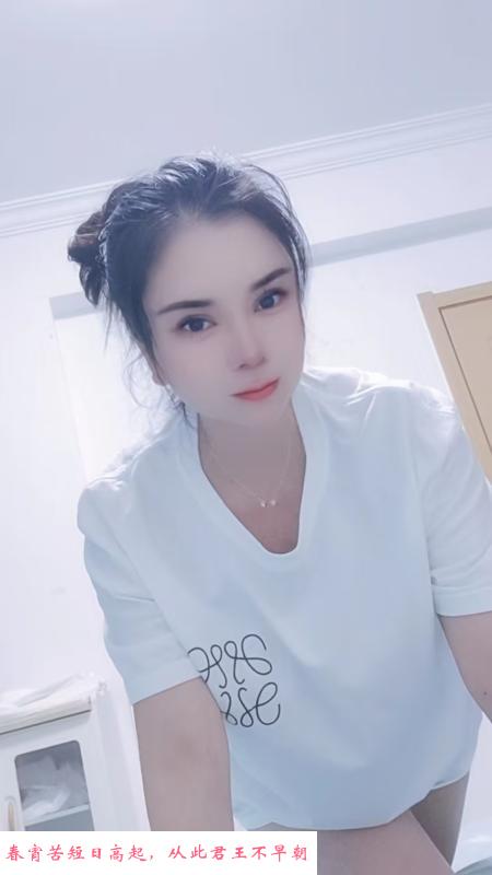 杭州三堡小伍 第1张