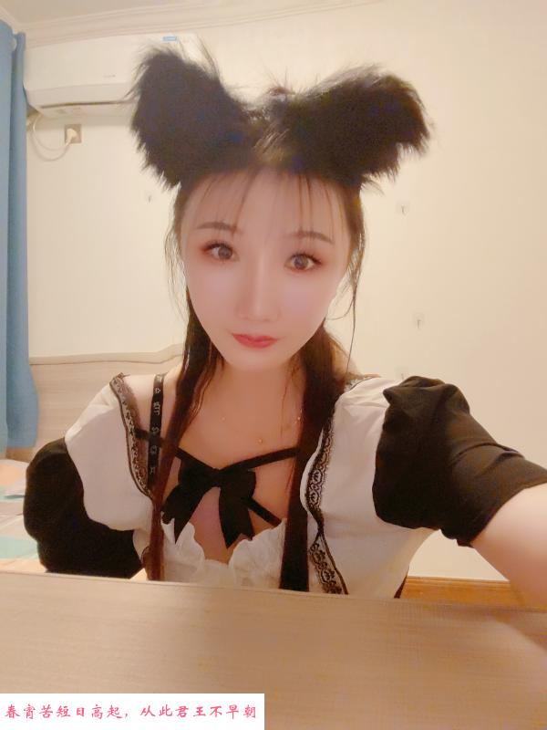 娇滴滴的小软妹 第3张