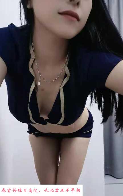 静安性价比姐姐 第1张