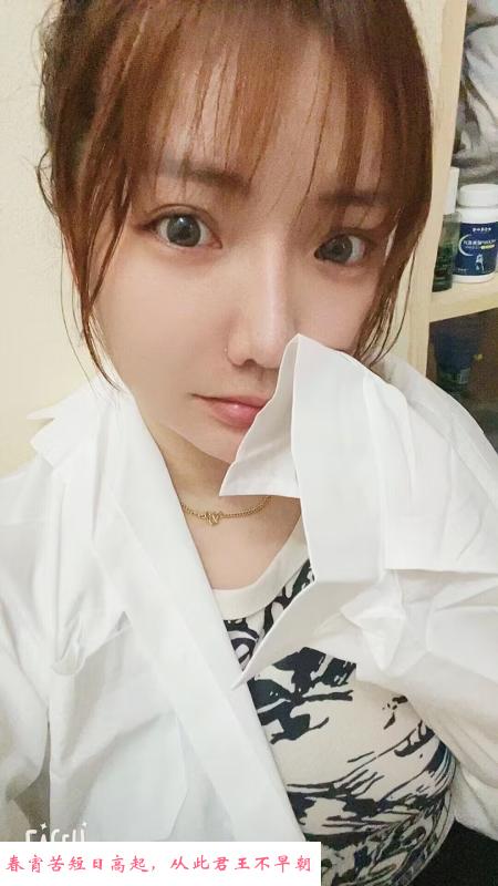 听话温柔大胸依依 第3张