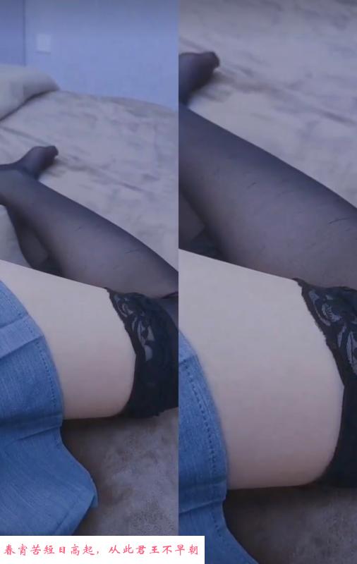 瑶海静静 第2张