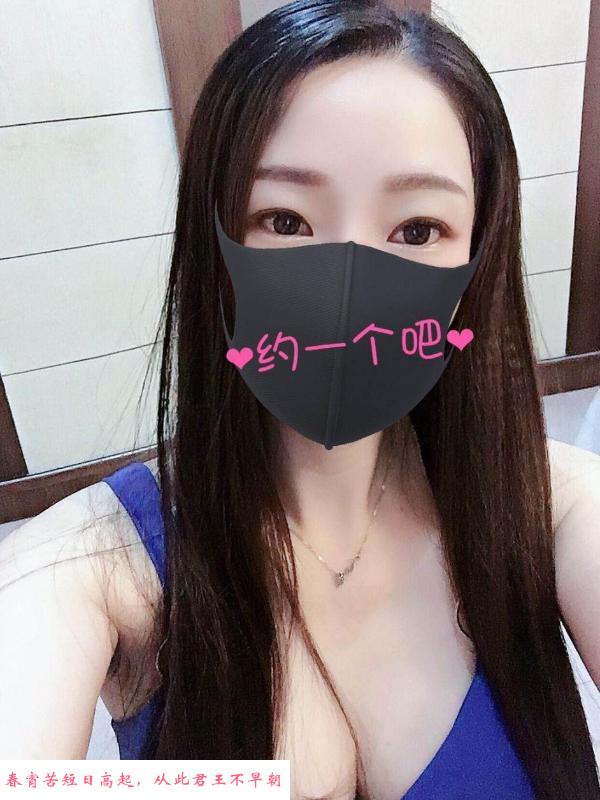 小美妇天河盈盈 第3张