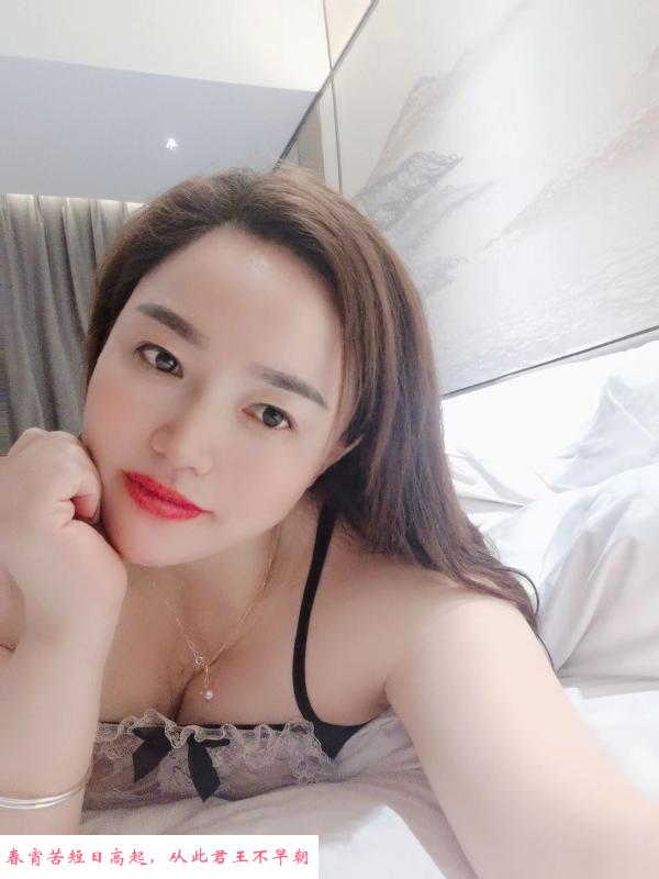 姑苏肥臀少妇 第3张