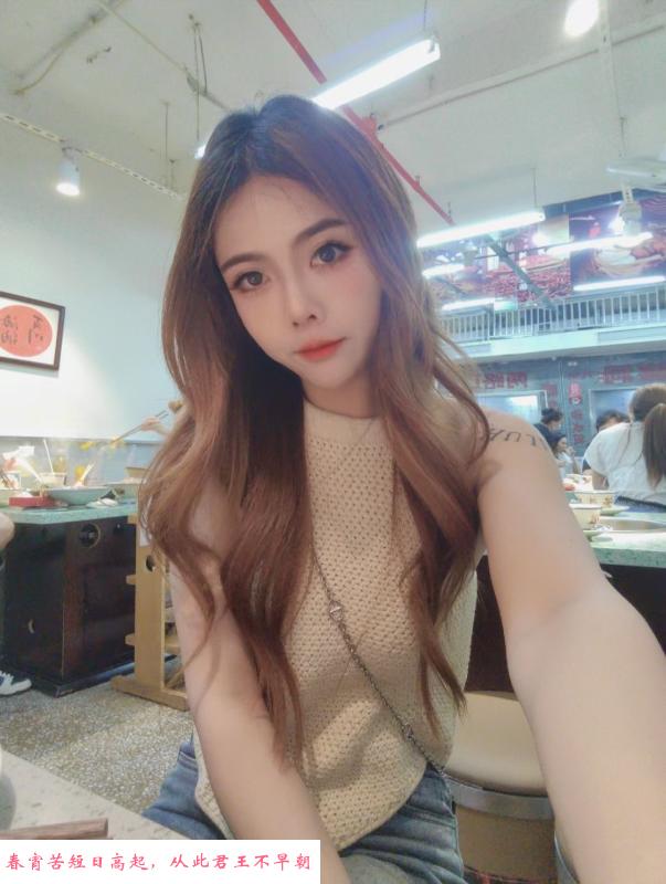 普陀嫩妹杏子 第2张