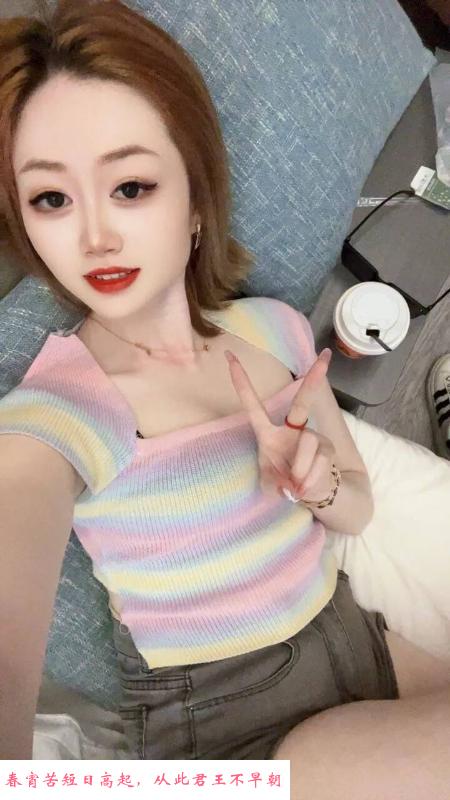市北居家少妇洁儿 第2张