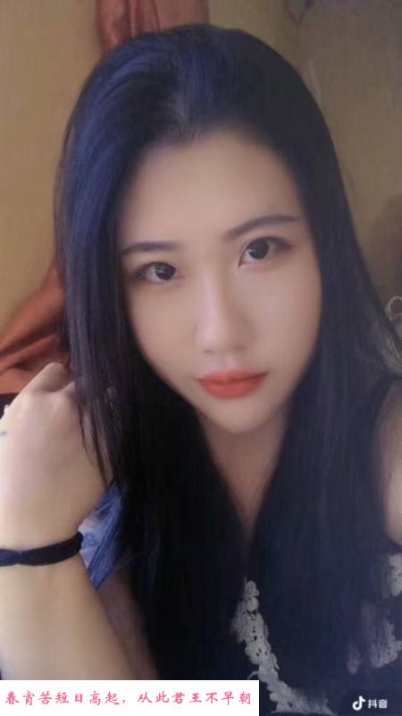 金水长腿服务御姐露露 第2张