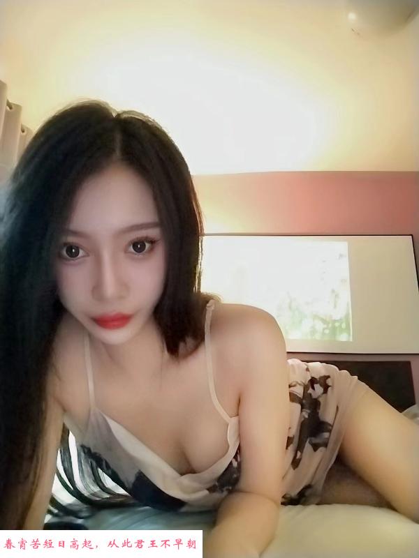 杭州东新货丫丫 第2张