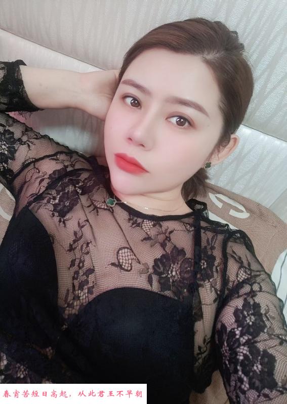 西青小舅妈 第1张