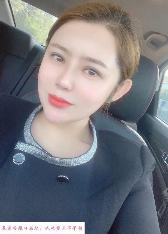 西青小舅妈 第2张