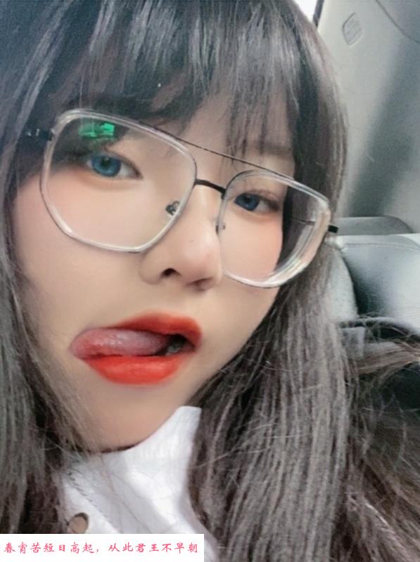 下沙诺诺子 第3张