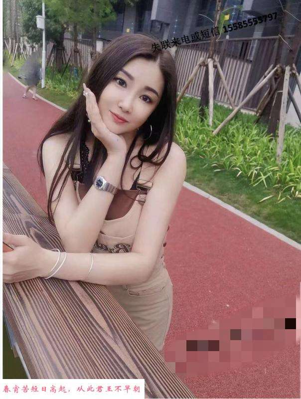 花都大屁屁美娜 第3张