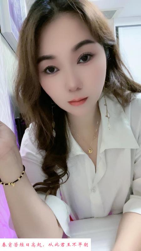 武侯气质服务少妇水儿 第1张