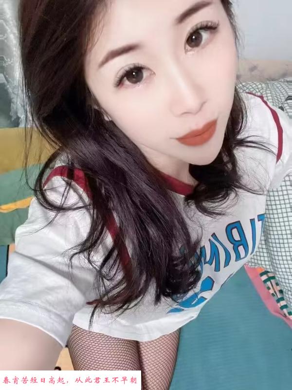 万达个人兼职 第1张