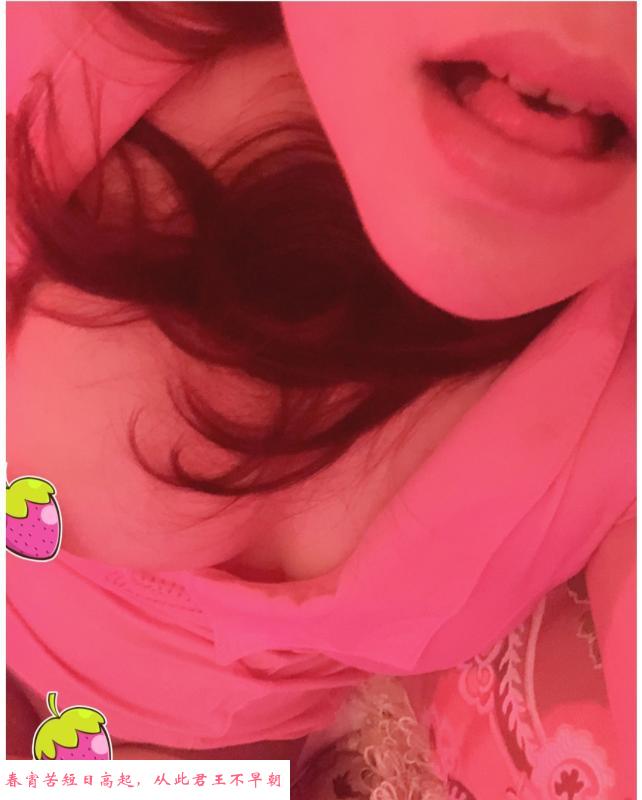观音桥朵朵 第2张