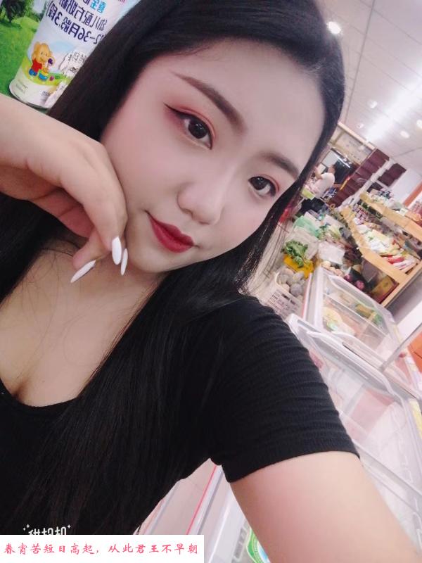 东丽小丫头 第2张