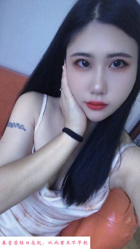 徐汇长腿服务御姐露露 第4张