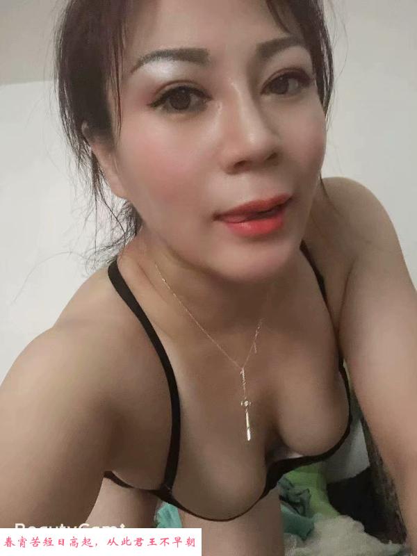 性感大波小少妇 第2张