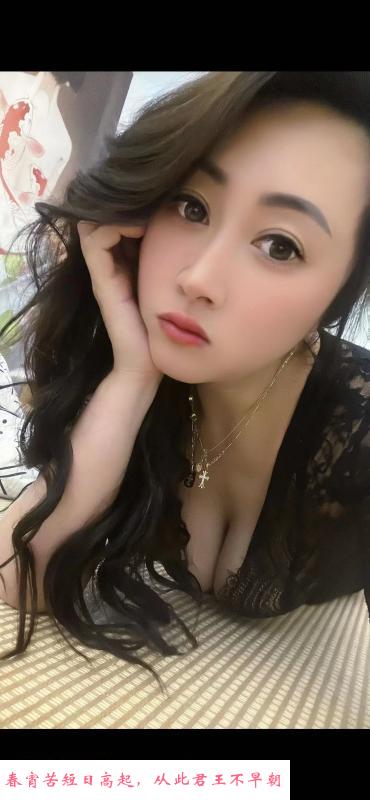 瑶海性感兼职 第1张